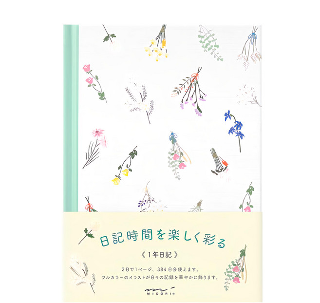 日本 MIDORI 自由日記本 12879, 乾燥花 白色 + 綠色, 1本