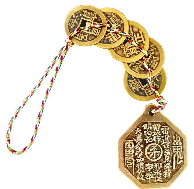 擋車關五帝錢吊飾 五帝銅錢 純銅八卦 八卦約3.5*4.2cm 五帝錢直徑約2.3cm 全長約18cm, 五帝錢 黃色, 1個