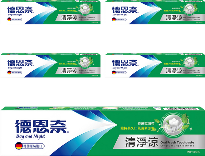 Day and Night 德恩奈 清淨涼牙膏 德國進口