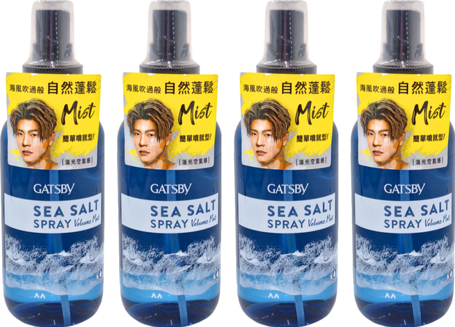 GATSBy 海鹽消光噴霧 浮力蓬鬆, 145ml, 4罐