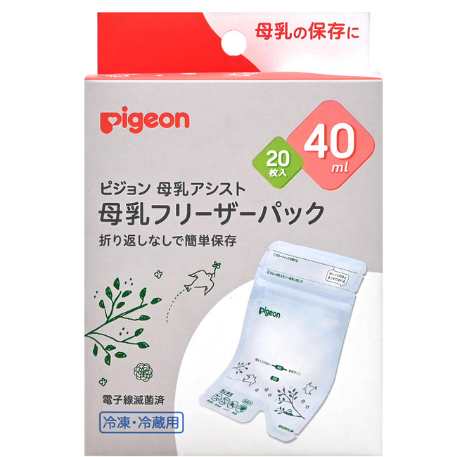 pigeon 貝親 母乳冷藏冷凍專用保存袋 40ml, 20個, 1盒