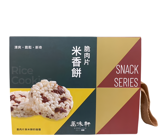 萬味軒 脆肉片米香餅, 96g, 1盒