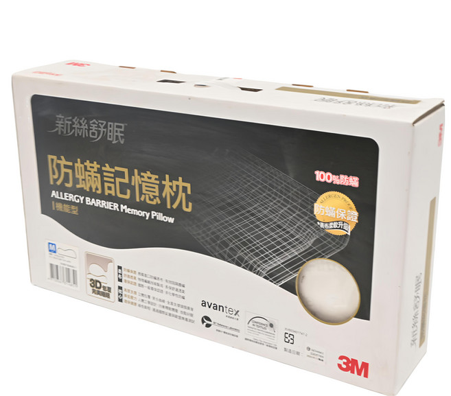 3M 防蟎記憶枕心 機能型 德國進口表布 透氣舒適, 記憶棉, 1個