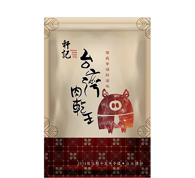 Taiwan dried meat king 軒記 台灣肉乾王 金薄豬肉乾 原味, 100g, 1包