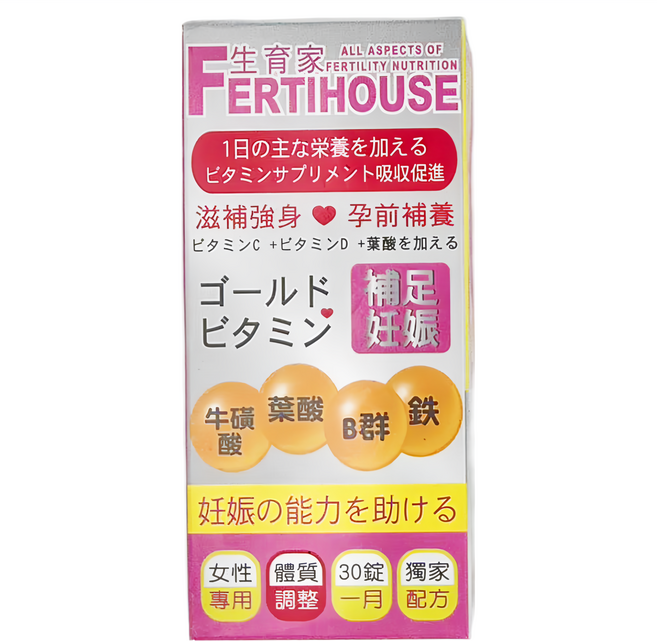 FERTIHOUSE 生育家 備孕綜合維他命 1月份, 30顆, 1.3g, 1罐