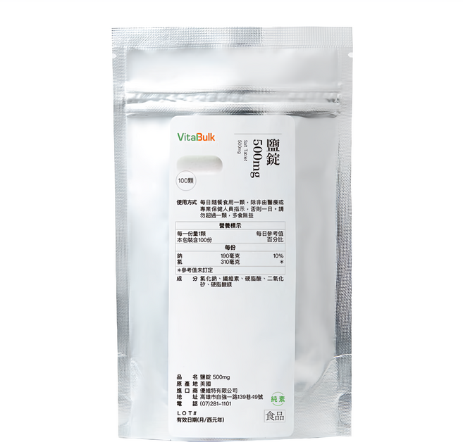 VitalBulk 鹽錠, 100顆, 500mg, 1包