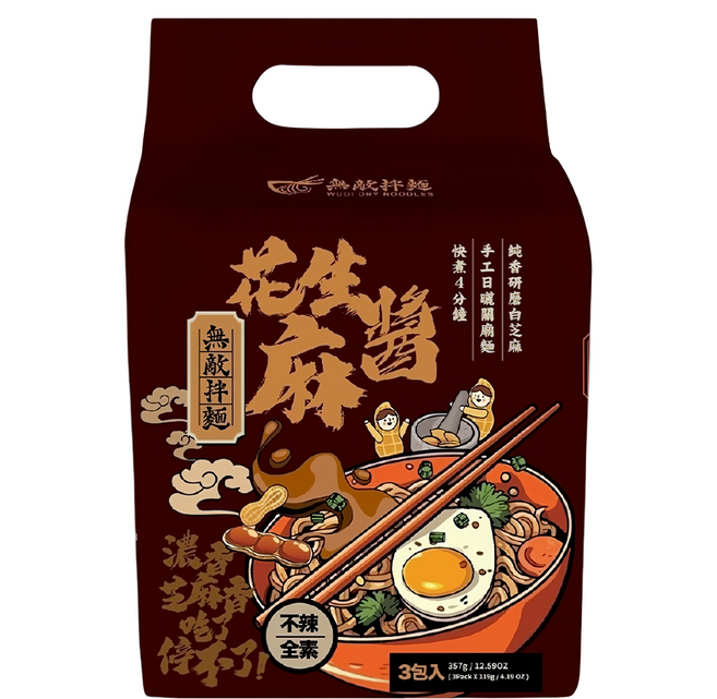 無敵拌麵 花生麻醬拌麵 119g, 3包