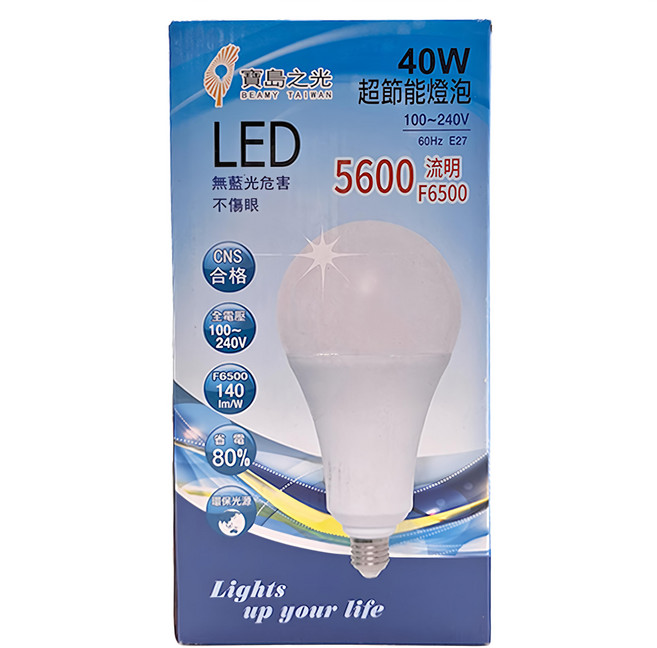 BEAMY TAIWAN 寶島之光 40W LED超節能燈泡, 白光, 1個