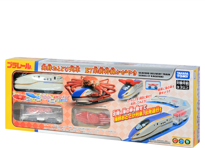 TAKARA TOMY PLARAIL 鐵道王國 海鮮列車 E7新幹線, 1組, 藍色