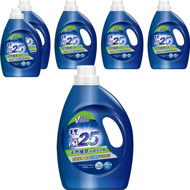 毛寶 PM2.5 天然植萃抗菌 洗衣精, 2.2kg, 6瓶