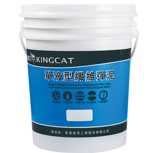 KINGCAT 貓王油漆 單液型纖維彈泥 浴室/外牆/園藝等夾層防水, 灰色, 18.9L, 1桶