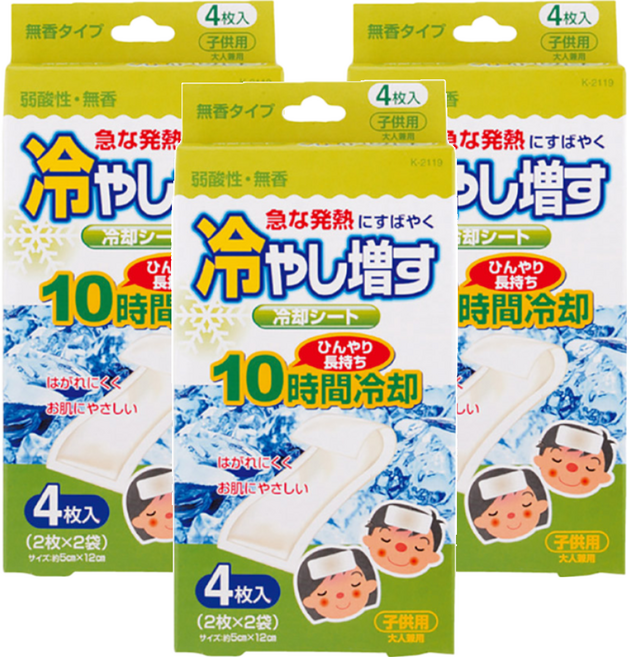 Kiyou 無香味退熱貼 5*12cm, 4個, 3盒