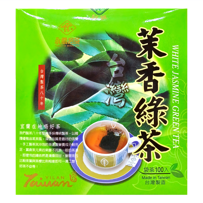 永發茗茶 茉香綠茶, 2g, 100入, 1盒