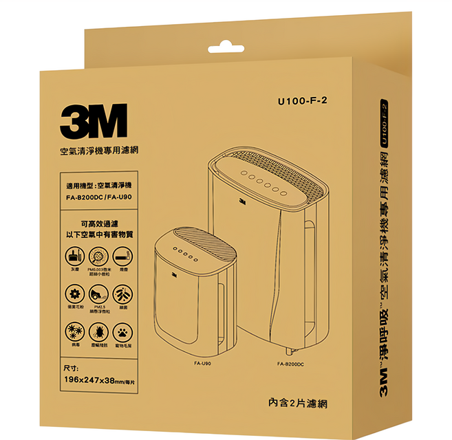 3M Filtrete 淨呼吸 FA-B200DC 空氣清淨機專用濾網 U100-F(2入), U100-F, 1盒