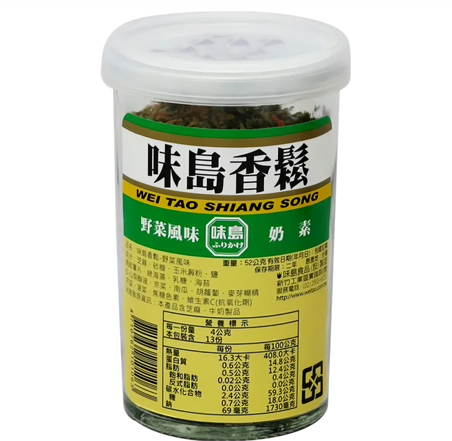 味島 香鬆 野菜, 52g, 1罐