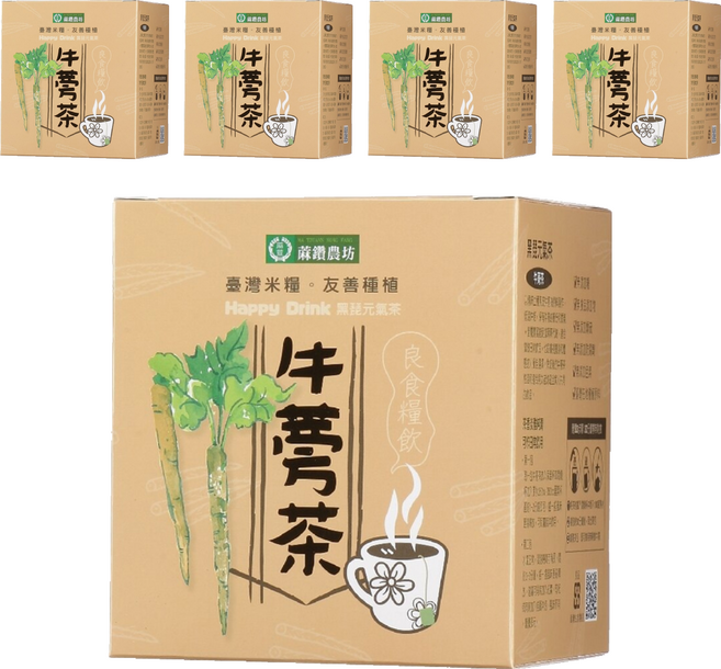 蔴鑽農坊 黑琵牛蒡茶, 13g, 10包, 5盒