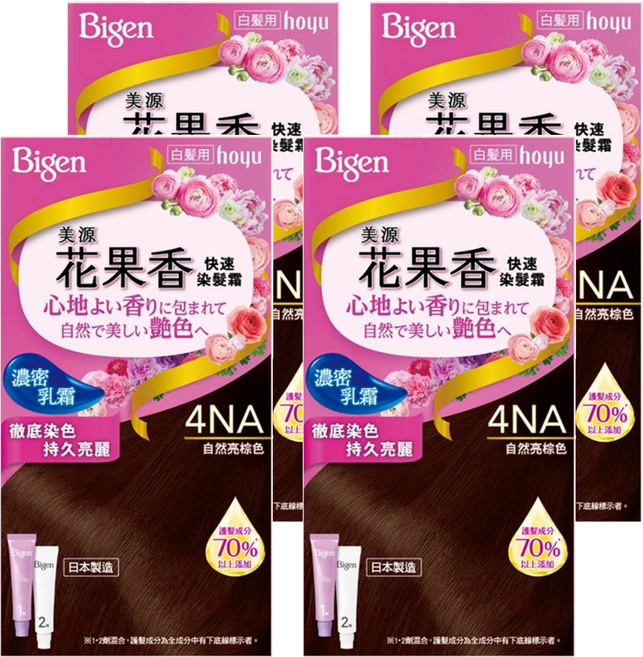 Bigen 美源 花果香快速染髮霜 濃密乳霜 徹底染色 持久亮麗, 4NA自然亮棕色, 4盒