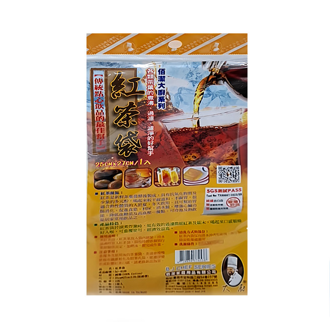 大廚 紅茶袋 bj-4538 27 x 25cm, 1入