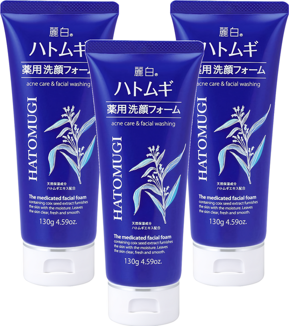 KUMANO 熊野油脂 麗白 薏仁高保濕透亮洗面乳 130g 無色素 水溶性保濕成分, 3條