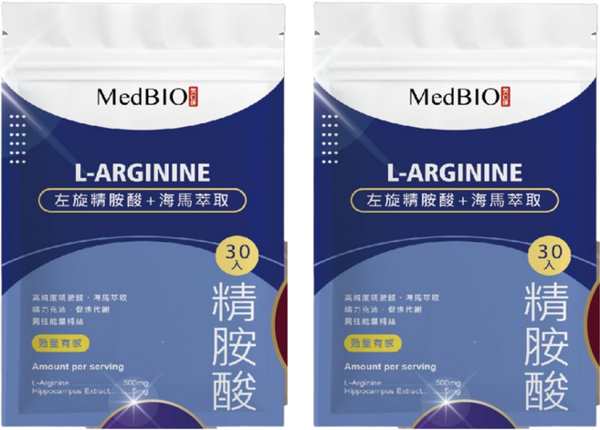 MedBIO 美百優 左旋精胺酸 + 海馬萃取膠囊, 500mg, 30顆, 2包
