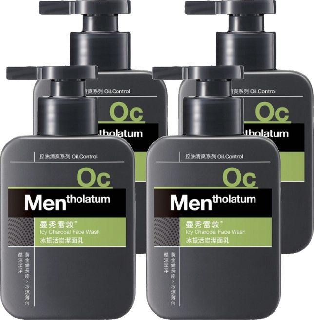 MENTHOLATUM 曼秀雷敦 台灣公司貨 男士冰振活炭潔面乳, 150ml, 4瓶