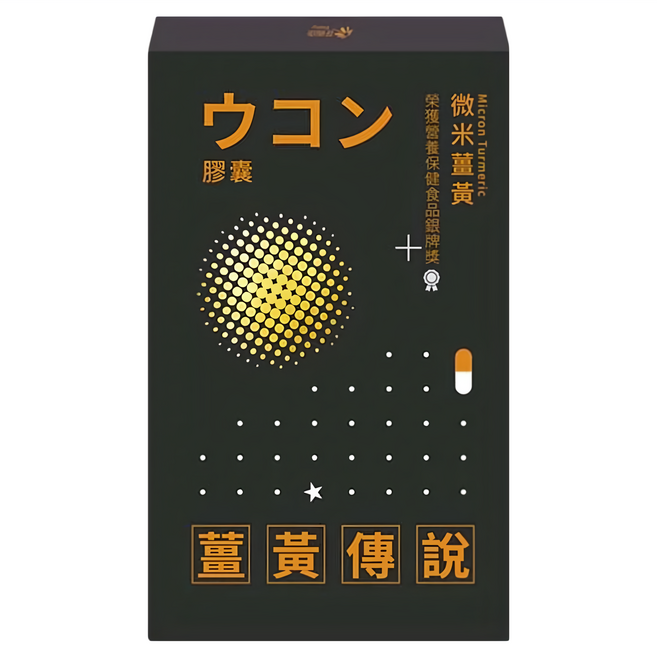 Flothy 花賜康 薑黃傳說 含胡椒鹼, 60顆, 1盒