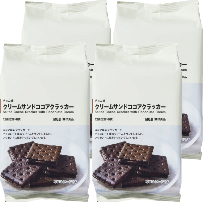 MUJI 無印良品 可可風味夾心餅乾 6包, 114g, 4袋