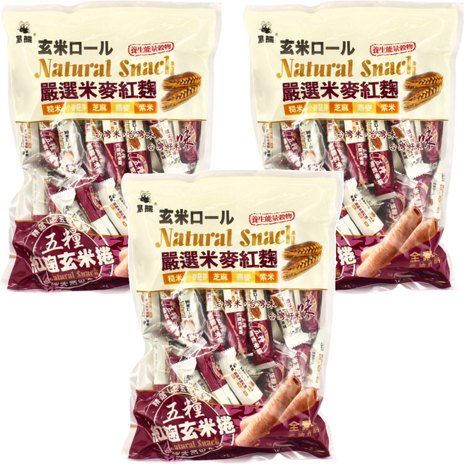 黑熊 鑫豪五糧紅麴玄米捲 糙米 小麥 芝麻 燕麥 紫米, 400g, 3袋