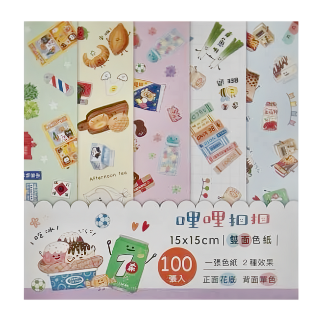 Sunny 三瑩文具 哩哩扣扣 雙面色紙 SW-108A 15 x 15cm 紫色, 5色, 100張