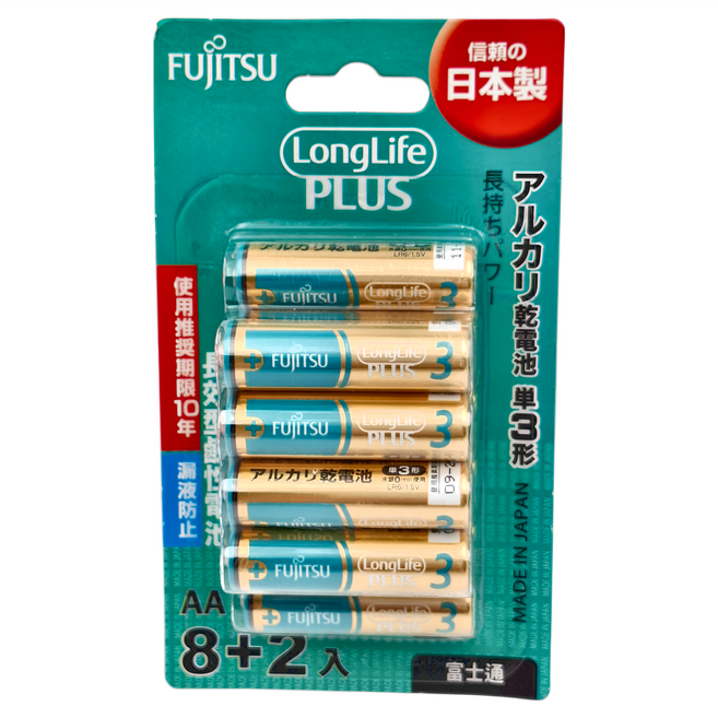 FUJITSU 富士通 1.5V 日本長效 鹼性電池 3號, 1組, 10個