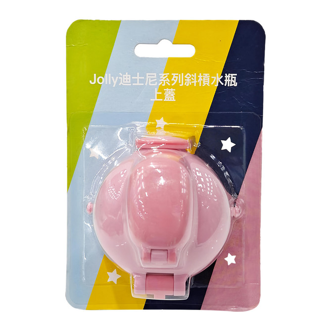 Jolly 迪士尼系列斜槓水瓶 上蓋 附吸嘴 + 密封圈 BB21-A3-S2, 米妮 粉色, 1個