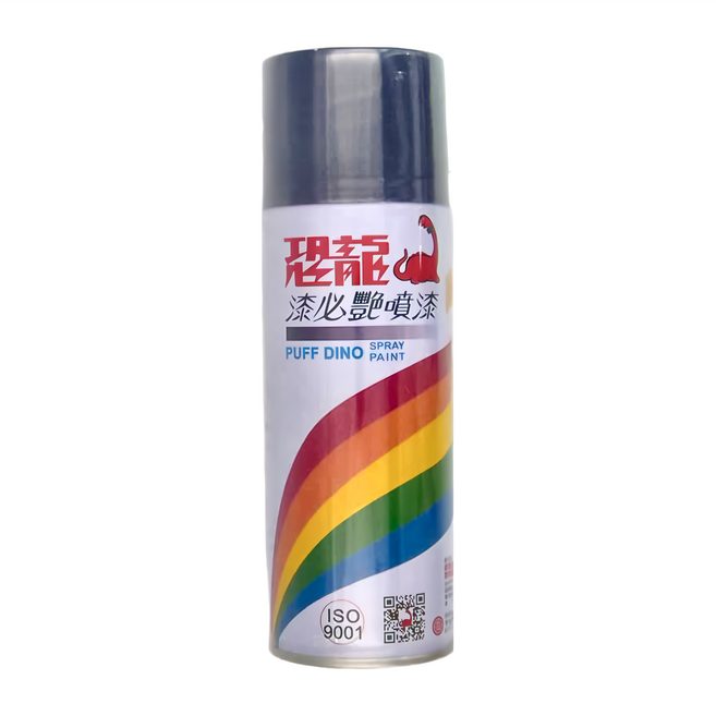 PUFF DINO 恐龍 漆必豔噴漆, 寶藍色, 1瓶, 400ml