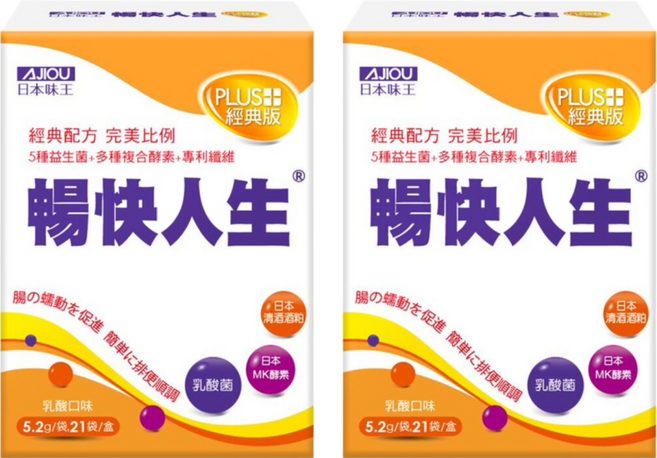 AJIOU 日本味王 暢快人生 MK酵素 PLUS經典版, 21包, 5.2g, 2盒