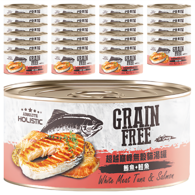 ABSOLUTE HOLISTIC 副食貓湯罐, 鮪魚 + 鮭魚, 80g, 24罐
