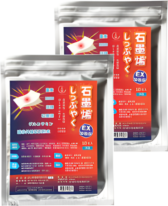 上辰堂 石墨烯貼布EX加強版, 10片, 2包