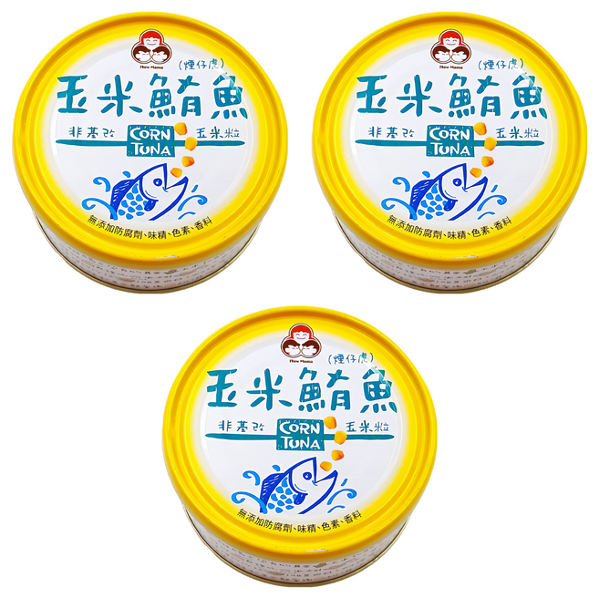 東和食品 How Mama 無添加玉米鮪魚罐頭, 150g, 3罐