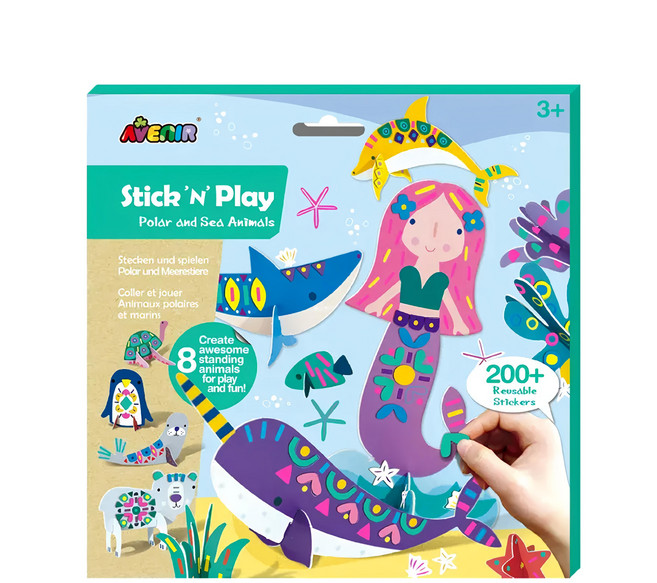 德國Avenir N次換裝貼 海洋世界 1個, 海洋世界 多色