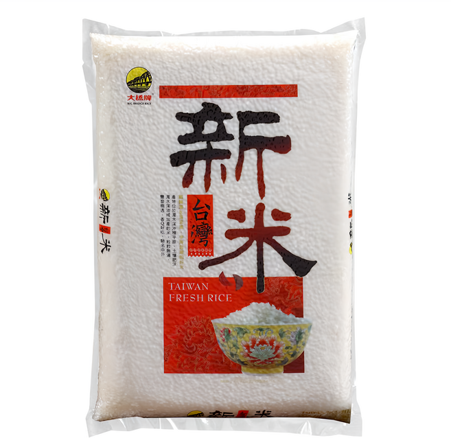 大橋牌 新米, 1.8kg, 1包, CNS二等