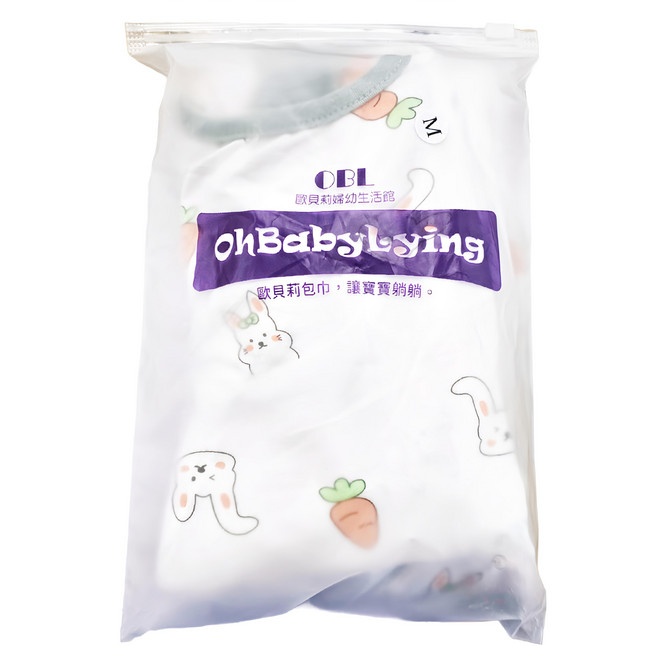 OhBabyLying 夏季輕薄款 可換袖成長包巾