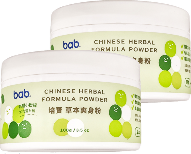bab 培寶 草本爽身粉 圓罐, 100g, 2罐