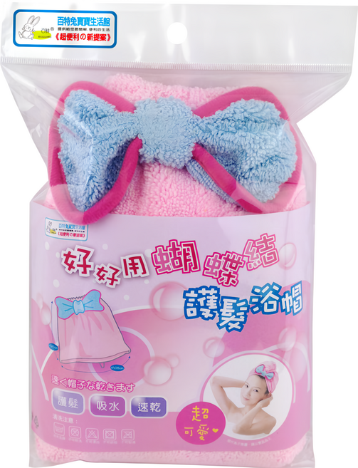 PATTO RABBIT 百特兔 好好用蝴蝶結護髮浴帽, 1條, 粉紅色
