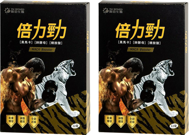 YM BIOMED 陽明生醫 倍力勁, 12顆, 2盒