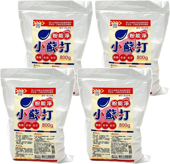 BEER BEAR 皮久熊 粉能淨小蘇打, 800g, 4包