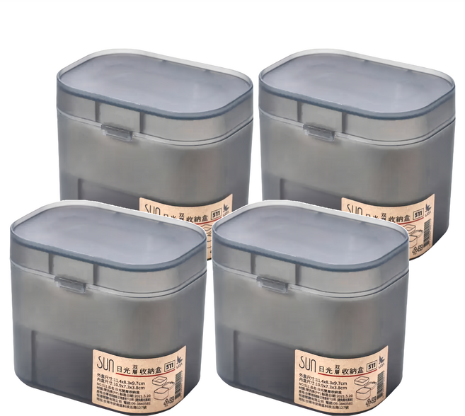 UDA 有達 百貨King 511日光雙層收納盒 外盒尺寸 11.4 x 8.3 x 9.7cm 內盒尺寸 10.9 × 7.3 x 3.8cm, 黑色, 4個