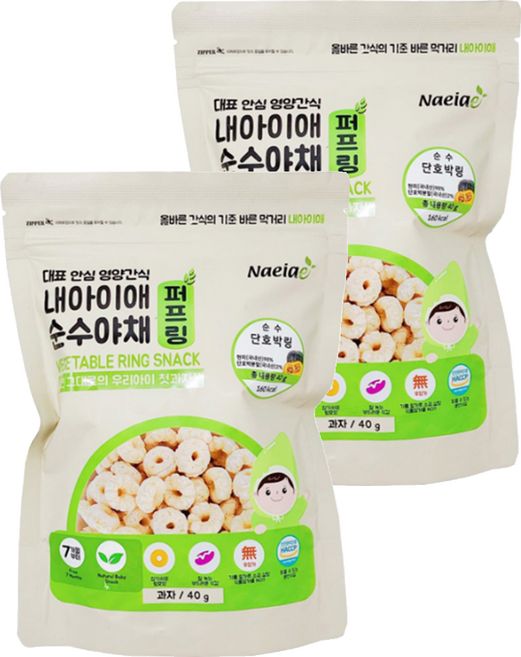 Naeiae 幼兒圈圈餅, 南瓜, 40g, 2包