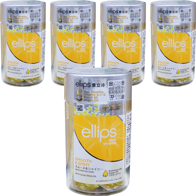 ellips 意立詩 摩洛哥護髮膠囊 豐盈水潤黃甜花 50粒, 50ml, 5罐