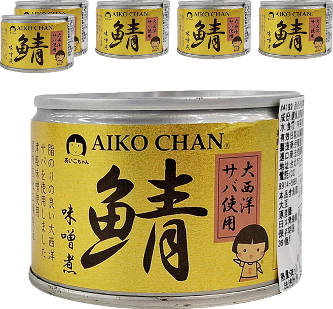 AIKO CHAN 伊藤食品 味噌煮鯖魚罐, 150g, 6罐