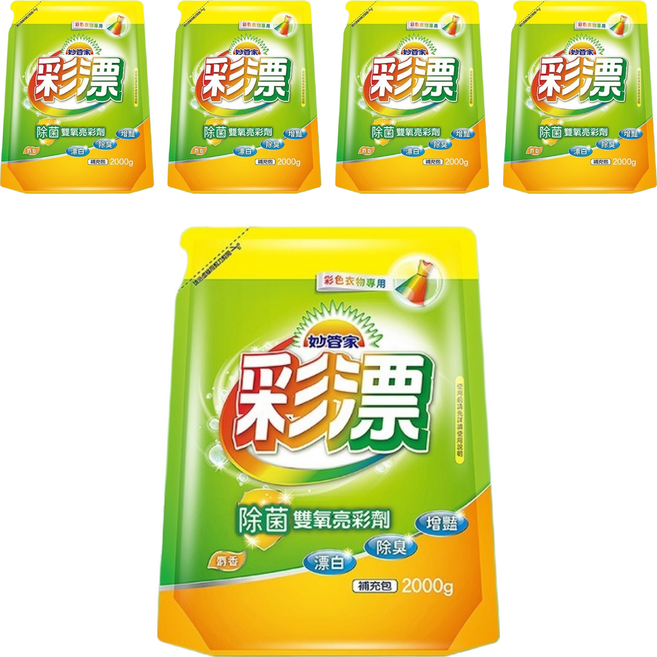 Magic Amah 妙管家 彩色漂白水 補充包 麝香香味, 2kg, 5包