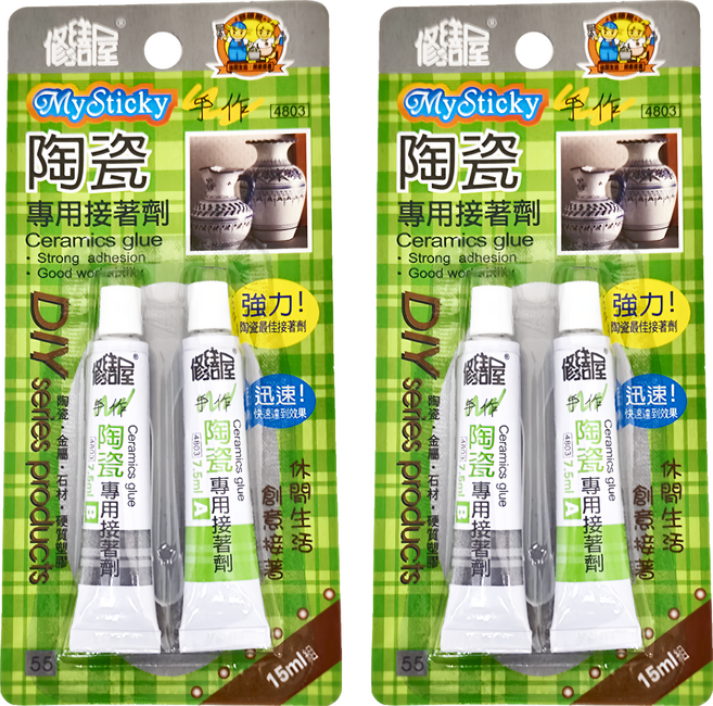 修繕屋 陶瓷專用接著劑 4803, 2組