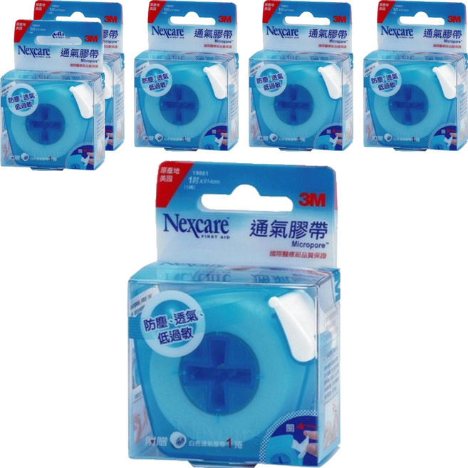 3M Nexcare 白色通氣膠帶1吋貼心即用包, 6捲